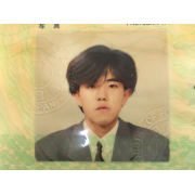 「Instagram PostCheck(Ishii)」の画像、いしいたばこIshiiのモニター・サンプル企画